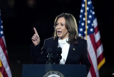 Trump's Violent Rhetoric Disqualifying For US Presidency: Kamala Harris