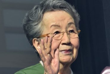 Princess Mikasa, Oldest Member Of Japan's royal family, Dies At 101