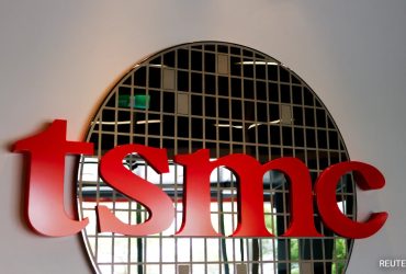 US Finalises Up To $6.6 Billion Funding For Taiwanese Chip Giant TSMC