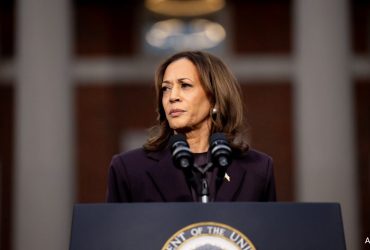 Kamala Harris' 2024 US Presidential Campaign: The Stumbles And Setbacks