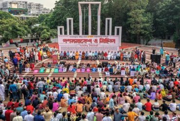 Amid Rising Attacks, Big March In Bangladesh For Hindus, Other Minorities